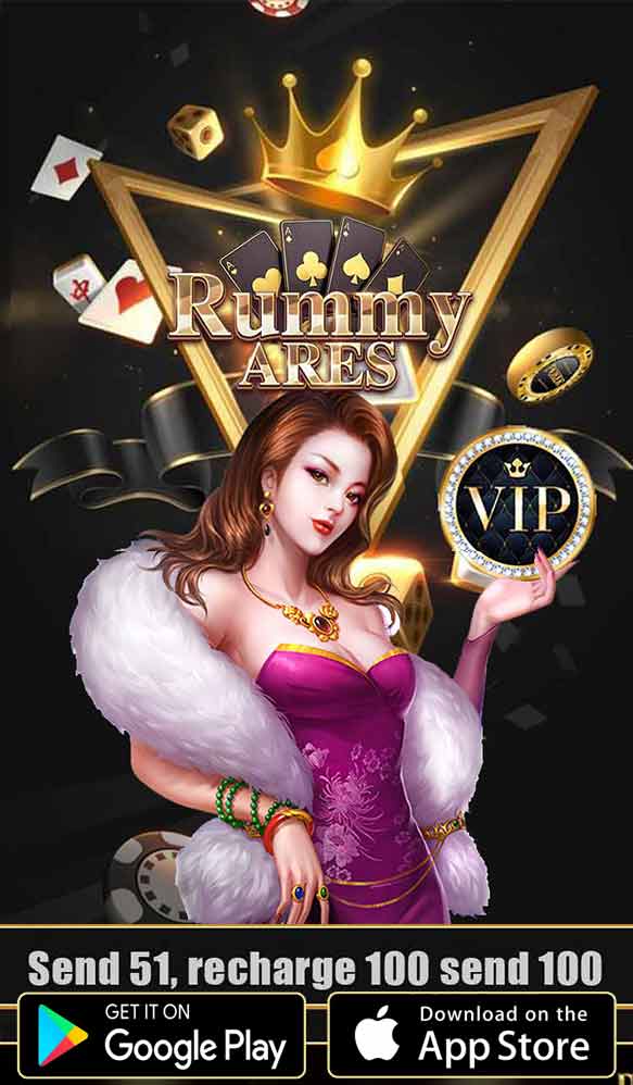 Rummy ares